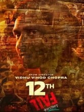 12th Fail (Hindi)