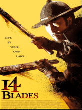 14 Blades [Tamil + Telugu + Hindi + Chi]