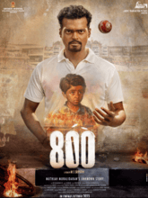 800 (Malayalam)