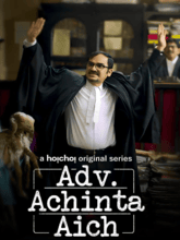Adv. Achinta Aich S01 (Bengali) 