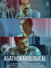 Agathokakological [Malayalam]