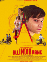 All India Rank (Hindi)