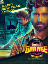 Amigo Garage [Tamil]