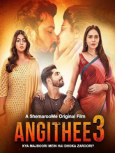 Angithee 3 [Hindi] 