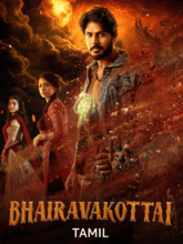 Bhairavakottai (2024) download