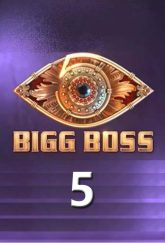 Bigg Boss - Season 5 (Malayalam)