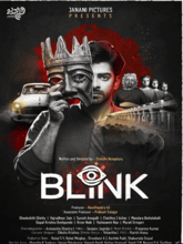 Blink [Kannada] 