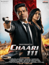 Chaari 111  [Telugu]