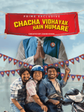 Chacha Vidhayak Hain Humare S03 EP01-08 (Hindi) 
