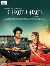Chalte Chalte (Telugu)