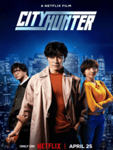 City Hunter (Hin + Eng + Jap) 