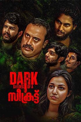 Dark Shades Of A Secret (Malayalam)