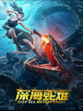 Deep Sea Mutant Snake [Tam + Telu + Malay + Eng + Chi]