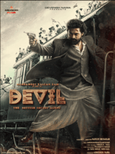Devil (Malayalam)