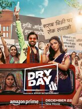 Dry Day (Hindi)