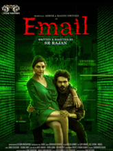 E-mail (Tamil)
