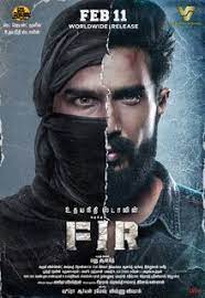FIR (Telugu)