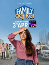 Family Aaj Kal S01EP01-05 (Tam + Mal + Tel + Kan + Hin)