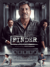 Finder Project 1 (Tamil)