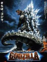 Godzilla Final Wars [Tam +Tel + Hin + Eng]
