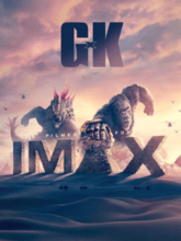 Godzilla x Kong: The New Empire (Hindi)