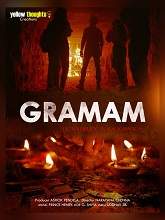 Gramam (Telugu)