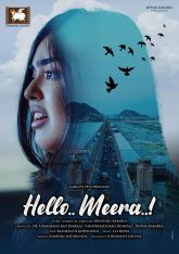 Hello Meera (Tamil+Telugu)