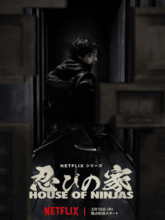 House of Ninjas S01 EP01-08 [Hin + Eng + Jap] 