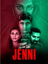  Jenni (Tamil) 