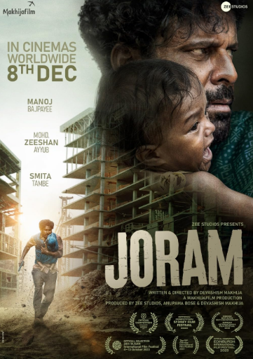 Joram (Hindi)