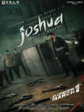 Joshua: Imai Pol Kaakha [Tamil]