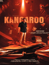 Kangaroo (Kannada)