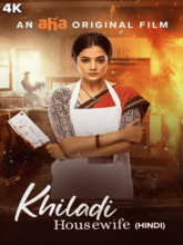 Khiladi Housewife (Hindi)