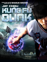 Kung Fu Dunk (Tam + Tel + Hin + Chi)