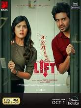 Lift (Tamil)