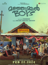  Manjummel Boys  [Malayalam]