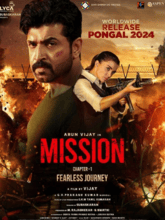 Mission: Chapter 1 (Hindi) 