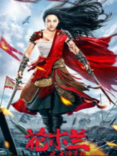 Mulan Legend (Tam + Tel + Hin + Chi)