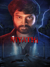 Niyathi (Tamil)