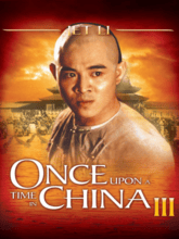 Once Upon a Time in China III [Tam + Tel + Hin + Eng]