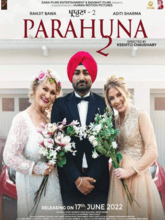 Parahuna 2  (Punjabi)