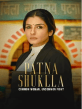 Patna Shuklla (Hindi) 