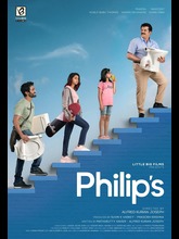 Philip's (Malayalam)
