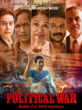  Political War [Hindi]