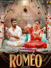 Romeo (Tamil)