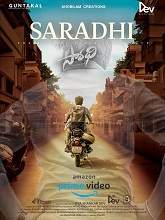 Saradhi (Telugu)