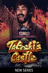 Takeshis Castle India Season 1 (Hindi)
