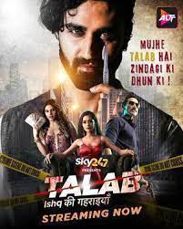 Talab Season 1 (Hindi)