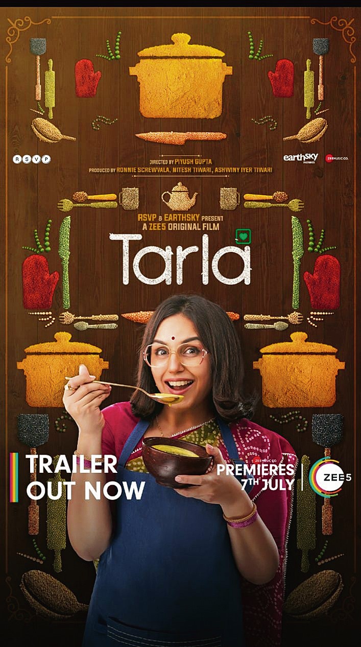 Tarla (Tamil)