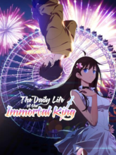 The Daily Life of the Immortal King S02 EP01-12 (Hin + Eng + Chi) 
